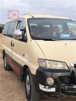 هيونداي ستار اكس